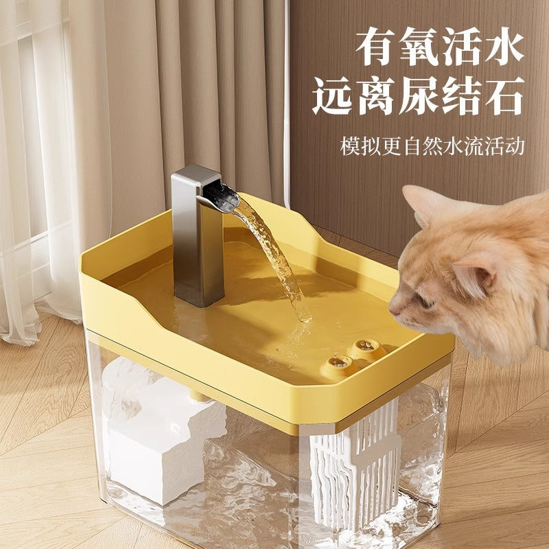 Smart Pet Water Fountain - Automatic Cat & Dog Drinking Dispenser | Quiet & Filtered Design